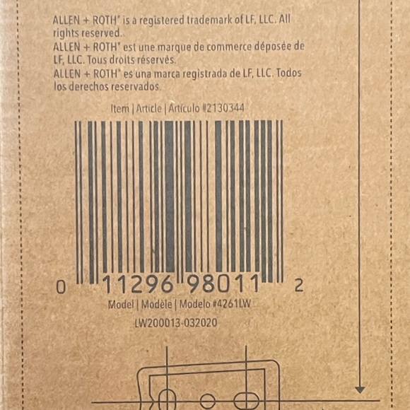 NIB 18” BRUSHED BRONZE TOWEL BAR. Allen + Roth. - Picture 4 of 7